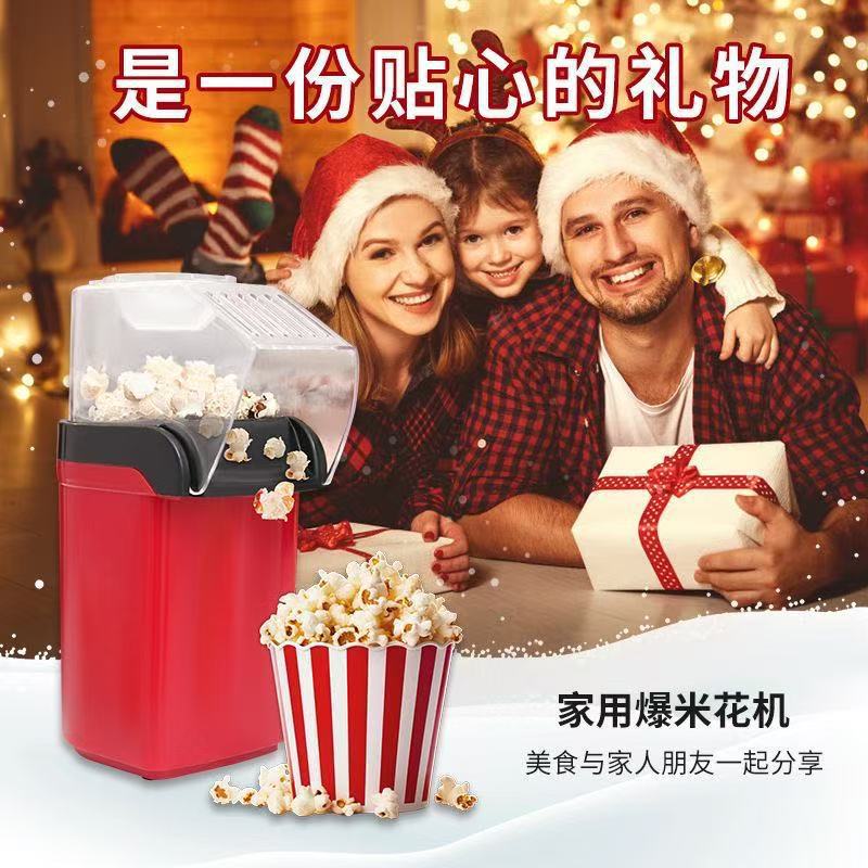 Popcorn Machine Home - Mini Automatische Heißluft-Popcornmaschine für Zuhause, Popcorn-Maker