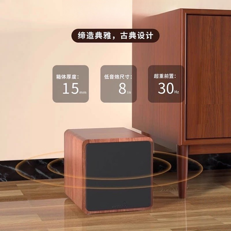 Holz-TV-Audio-Set mit Flüster- – Home Cinema Karaoke Projector Bewertung und Preis