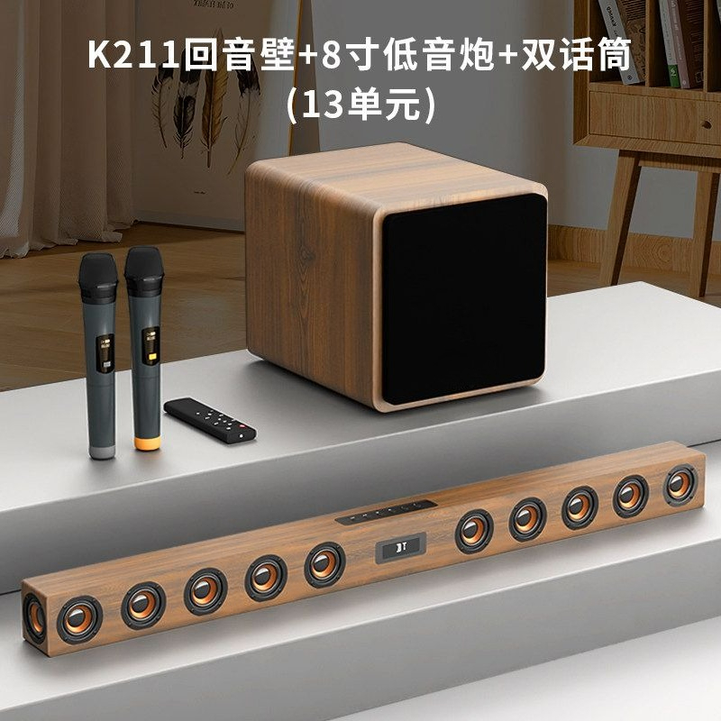 Holz-TV-Audio-Set mit Flüster- – Home Cinema Karaoke Projector Bewertung und Preis