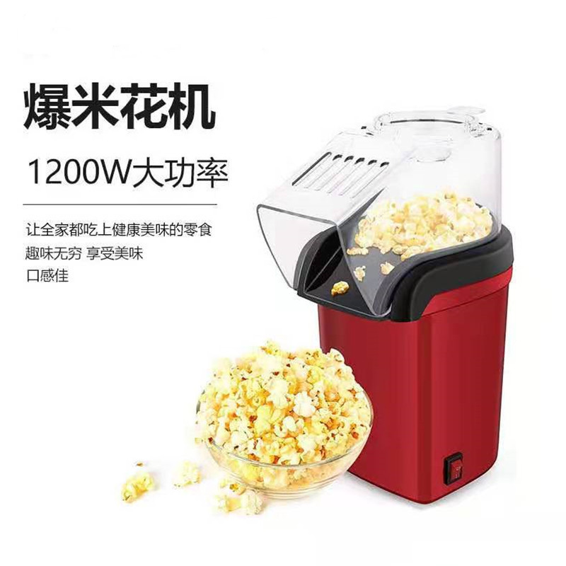 EU US UK Kompakter Elektrische – Popcorn Machine Home Bewertung und Preis