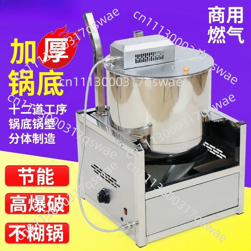 Vertikale elektrische Popcornm – Popcorn Machine Home Bewertung und Preis