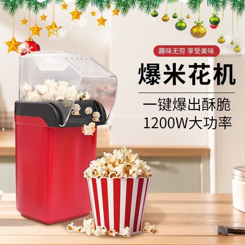 Mini Automatische Heißluft-Pop – Popcorn Machine Home Bewertung und Preis